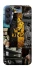 Чохол на Samsung Galaxy A25 5G King collage фото 1 з 1