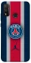 Чохол на Huawei P Smart (2020) FC PSG v3 фото 1 з 1