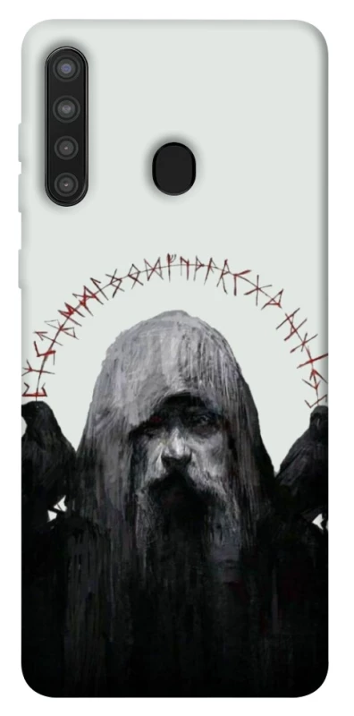 Чохол на Samsung Galaxy A21 Одін фото 1 з 1