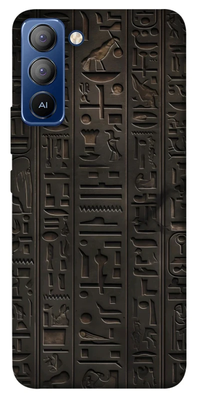 Чехол на TECNO Pop 5 LTE Hieroglyphs фото 1 из 1