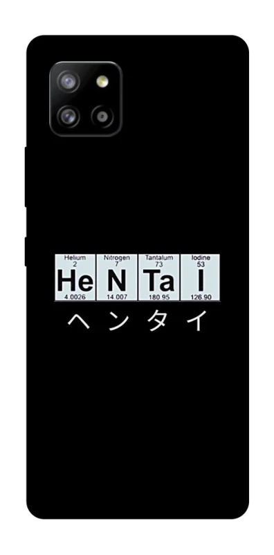 Чохол на Samsung Galaxy A42 5G Хентай фото 1 з 1