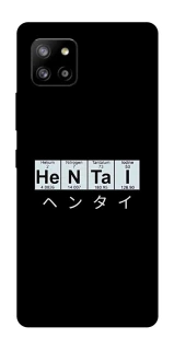 Чехол на Samsung Galaxy A42 5G Хентай фото 1 из 1