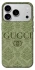 Чохол на Apple iPhone 17 Pro Max (6.9") Gucci ver.9 фото 1 з 1