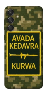 Чохол на Samsung Galaxy M55 Avada Kedavra фото 1 з 1