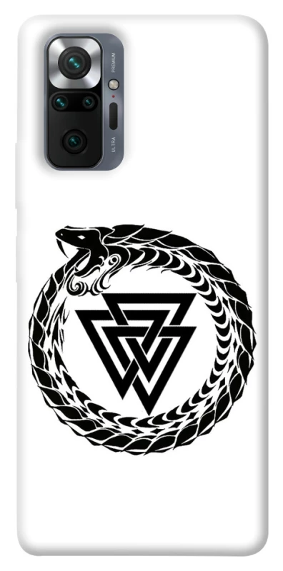 Чохол на Xiaomi Redmi Note 10 Pro Uruboros v2 фото 1 з 1