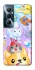 Чохол на Realme C65 4G Adopt Me Rainbow Pet Parade фото 1 з 1
