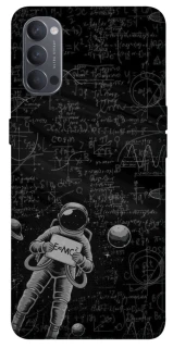 Чехол на Oppo Reno 4 Physics фото 1 из 1