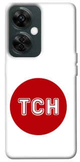 Чехол на OnePlus Nord CE 3 Lite ТСН фото 1 из 1