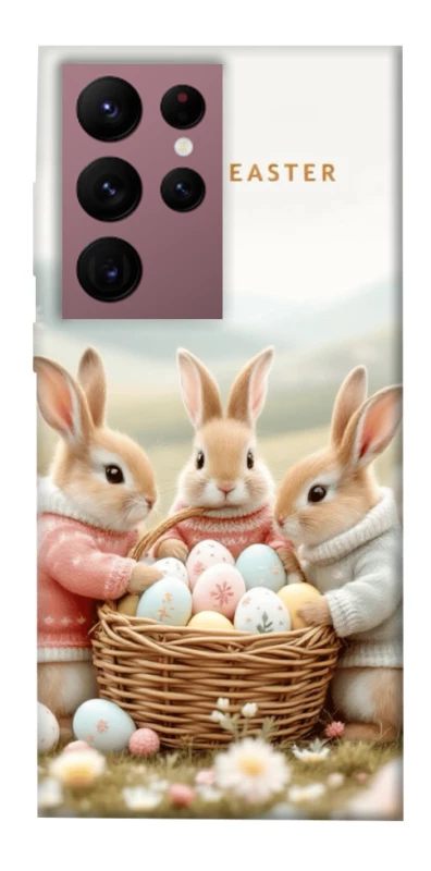 Чохол на Samsung Galaxy S22 Ultra BunnyMood фото 1 з 1