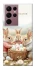 Чохол на Samsung Galaxy S22 Ultra BunnyMood фото 1 з 1