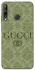 Чохол на Huawei P40 Lite E Gucci ver.9 фото 1 з 1