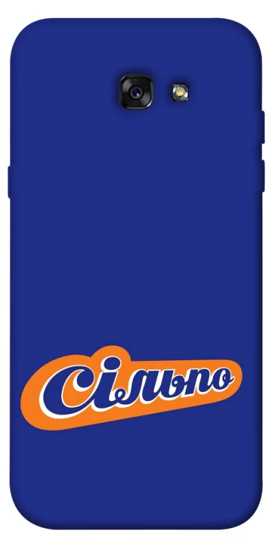 Чохол на Samsung A720 Galaxy A7 (2017) Сільпо фото 1 з 1