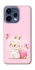 Чохол на Oppo Reno 15 Mokoko Peach фото 1 з 2
