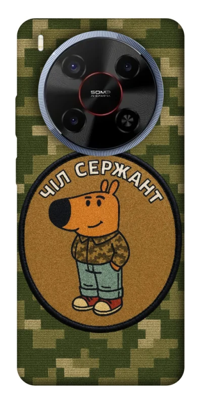 Чохол на ZTE Blade V70 Max Чіл сержант фото 1 з 1