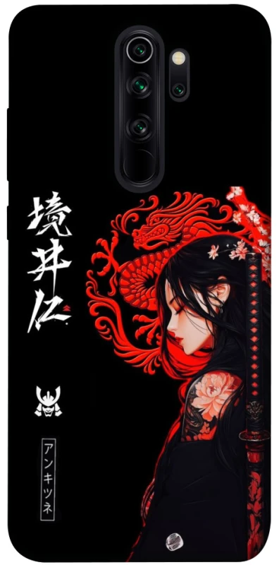 Чохол на Xiaomi Redmi Note 8 Pro Red Dragon фото 1 з 1