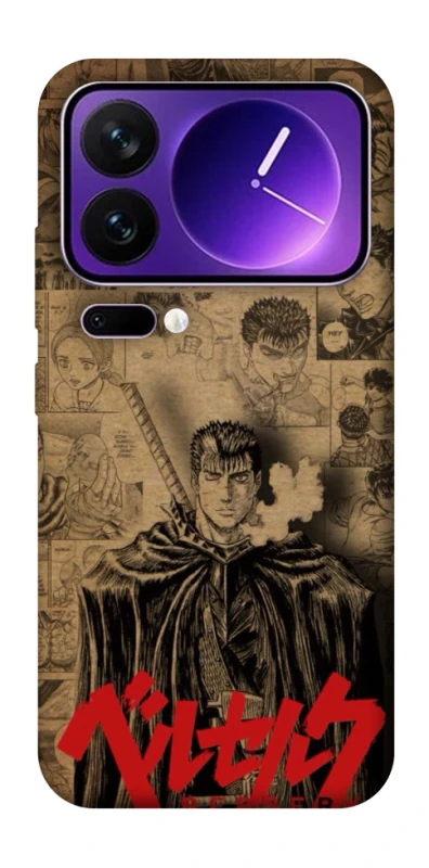 Чехол на Xiaomi 17 Pro Max Original Berserk фото 1 из 1