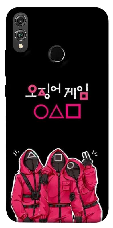Чохол на Huawei Honor 8X squid game v5 фото 1 з 1