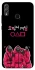 Чохол на Huawei Honor 8X squid game v5 фото 1 з 1