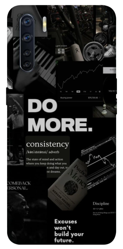 Чохол на Oppo A91 Do more фото 1 з 1