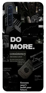 Чехол на Oppo A91 Do more фото 1 из 1