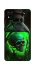 Чехол на ZTE Blade A31 Skull bottle фото 1 из 1
