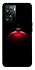 Чохол на OnePlus Nord N20 SE Christmas bauble фото 1 з 1