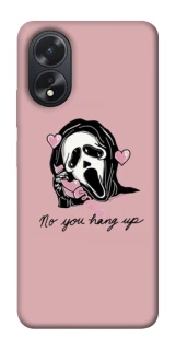 Чехол на Oppo A18 You hang up фото 1 из 1