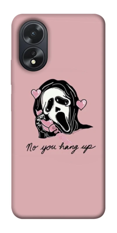 Чехол на Oppo A38 You hang up фото 1 из 1