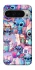Чохол на Google Pixel 9 Pro XL Stitch ver.25 фото 1 з 1