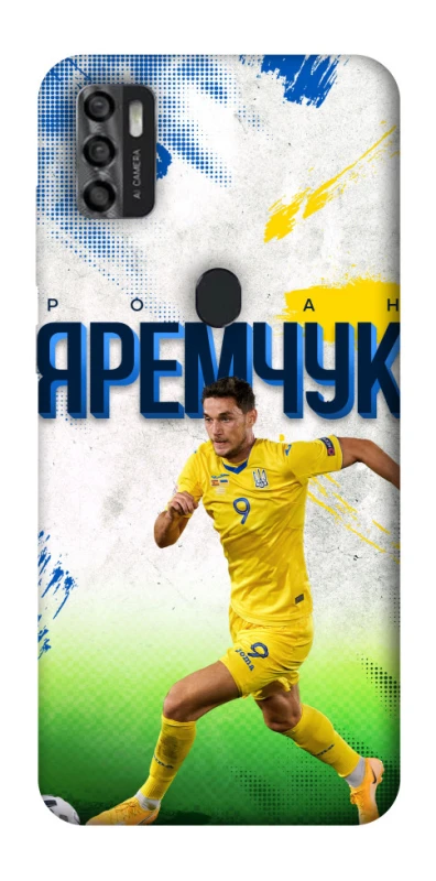 Чехол на ZTE Blade A7s (2020) Яремчук №9 фото 1 из 1