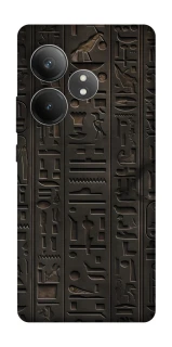 Чехол на Realme GT Neo 6 SE Hieroglyphs фото 1 из 1