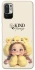 Чехол на Xiaomi Redmi Note 10 5G Be kind фото 1 из 1