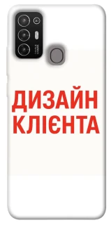 Чохол на ZTE Blade A52 Дизайн Клієнта фото 1 з 1