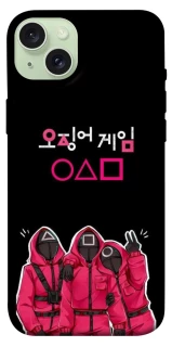 Чохол на Apple iPhone 15 Plus (6.7") squid game v5 фото 1 з 1
