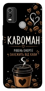 Чехол на Nokia C21 Plus Кавоман фото 1 из 1