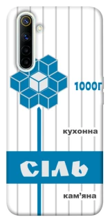 Чехол на Realme 6 Соль фото 1 из 1