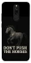 Чохол на Xiaomi Redmi 8 Don't push the horses фото 1 з 1