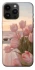 Чохол на Apple iPhone 14 Pro Max (6.7") Morning Flowers zon фото 1 з 1
