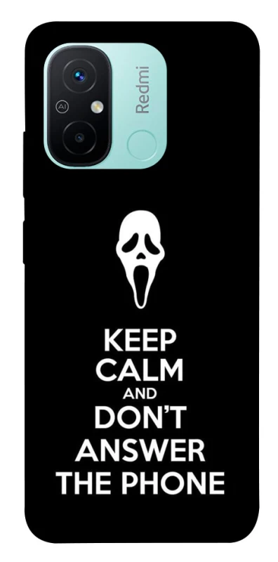 Чохол на Xiaomi Redmi 12C / Poco C55 Dont Answer The Phone фото 1 з 1