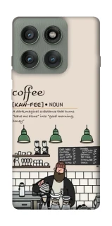 Чохол на Motorola Edge 60 Pro Kaw-fee фото 1 з 1