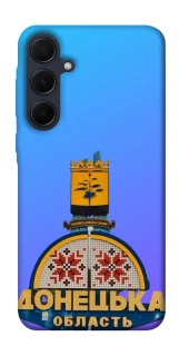 Чехол на Samsung Galaxy A35 Донбасс фото 1 из 1