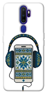Чехол на Oppo A5 (2020) / Oppo A9 (2020) Современная вышиванка фото 1 из 1