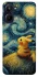 Чохол на Realme 10 4G Pikachu and Van Gogh фото 1 з 1