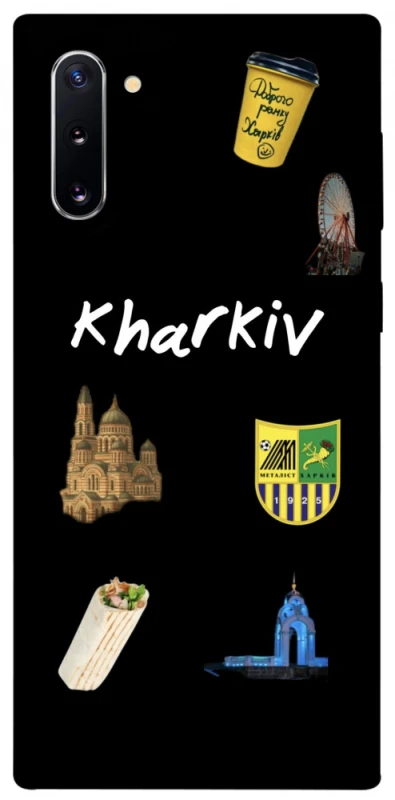 Чехол на Samsung Galaxy Note 10 Kharkiv фото 1 из 1