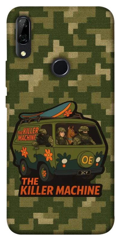 Чехол на Huawei P Smart Z Funny machine фото 1 из 1