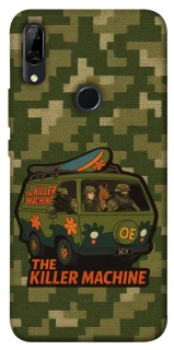 Чохол на Huawei P Smart Z Funny machine фото 1 з 1