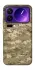 Чохол на Xiaomi 17 Pro Max camouflage v4 фото 1 з 1