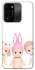 Чехол на TECNO Spark 8C Pink Pals фото 1 из 1