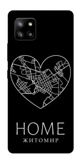 Чохол на Samsung Galaxy A42 5G Житомир Home фото 1 з 1