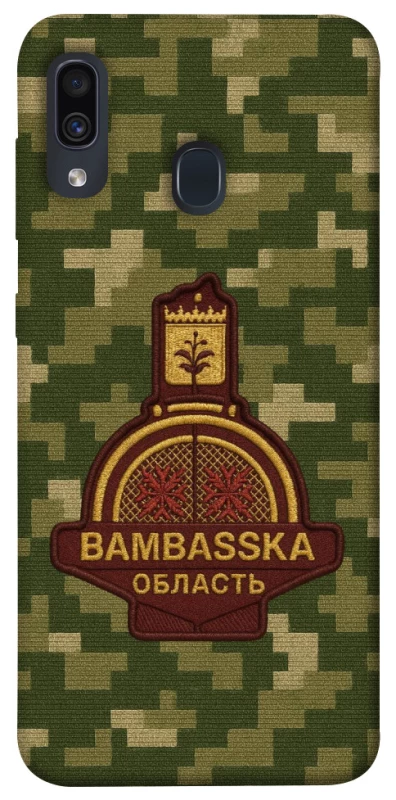 Чохол на Samsung Galaxy A20 / A30 Bambaska фото 1 з 1